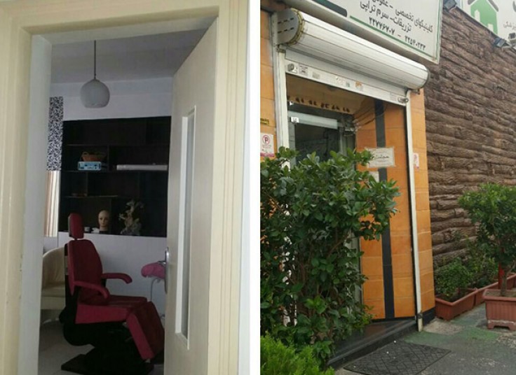 لیزر موهای زائد کلینیک دولت